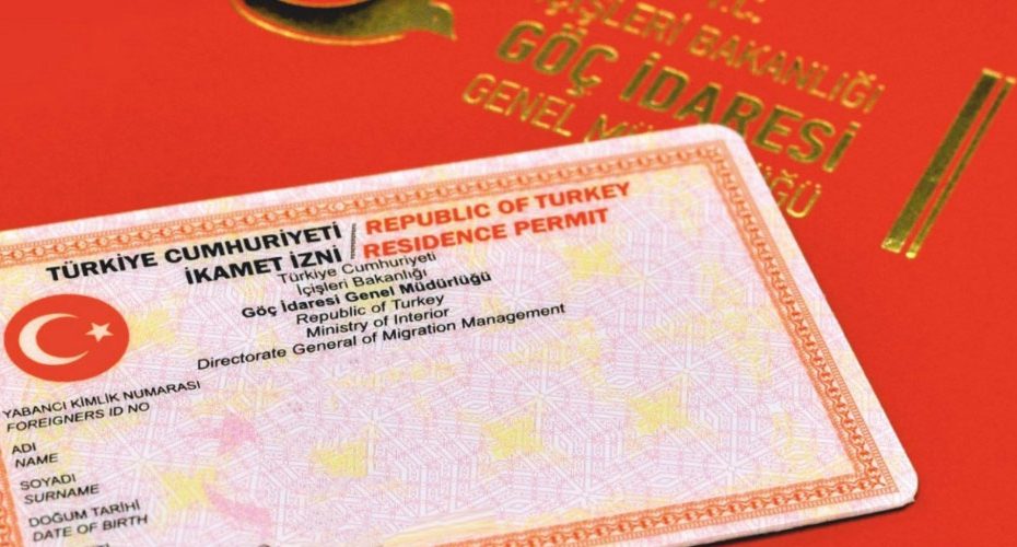 Oturum Hizmetleri (izni)